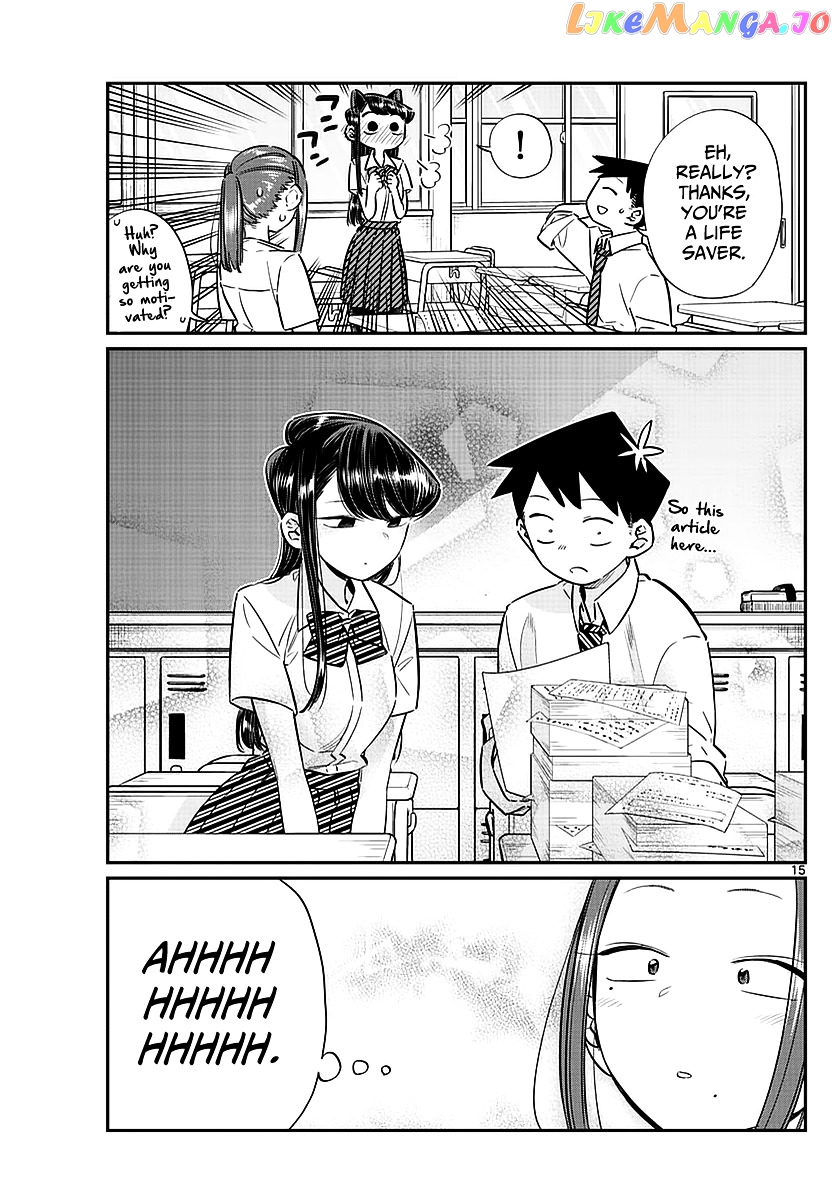 Komi Can